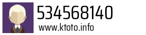534568140