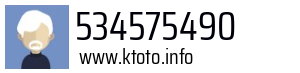 534575490