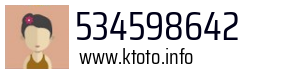 534598642