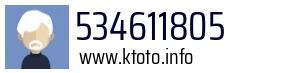 534611805
