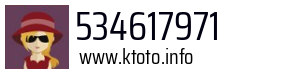 534617971