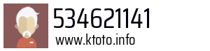 534621141