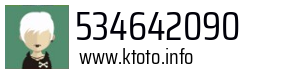 534642090