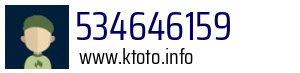 534646159
