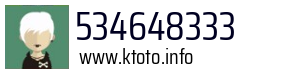 534648333