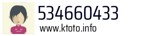 534660433