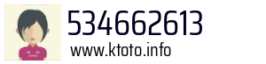 534662613