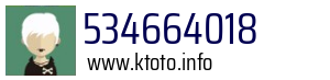 534664018