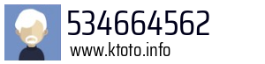 534664562