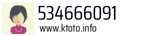534666091