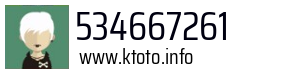 534667261