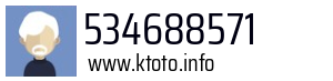 534688571