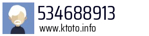 534688913