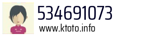 534691073