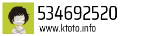 534692520