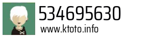 534695630