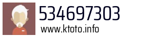 534697303