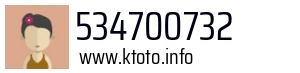 534700732
