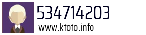 534714203