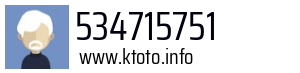 534715751