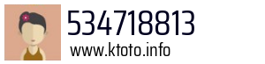 534718813