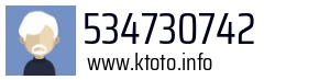 534730742