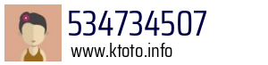 534734507