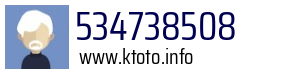 534738508