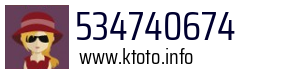 534740674
