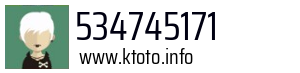 534745171