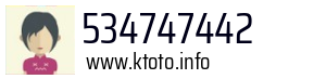 534747442