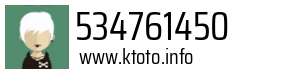 534761450