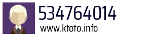 534764014