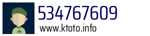 534767609