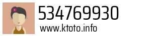 534769930