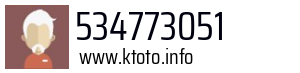 534773051