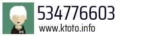 534776603