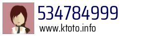 534784999