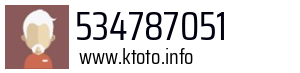 534787051