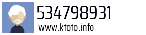 534798931