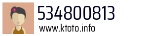 534800813