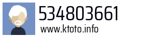 534803661