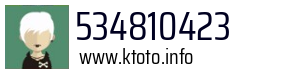 534810423