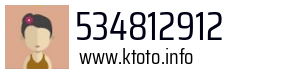 534812912