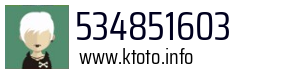 534851603