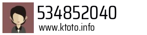 534852040