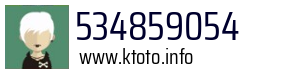 534859054