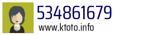 534861679