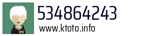 534864243
