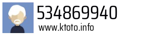 534869940